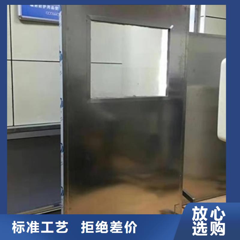 【铅屏风】防护屏厂家老客户钟爱