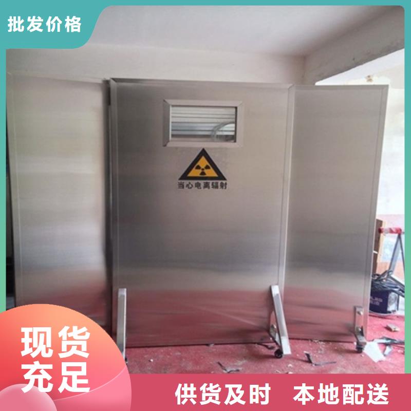 【铅屏风】,铅门种类丰富