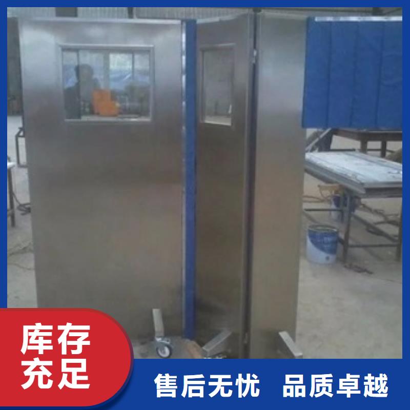 【铅屏风防护屏厂家厂家供应】