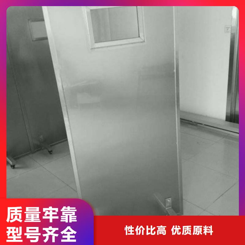 铅屏风-铅门厂家一站式供应厂家