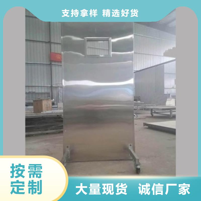 工业探伤门视频-工业探伤门(铅玻璃厂家)覆盖地域河北省唐山市迁安|玉田|沧州|张家口|保定|廊坊|石家庄|衡水