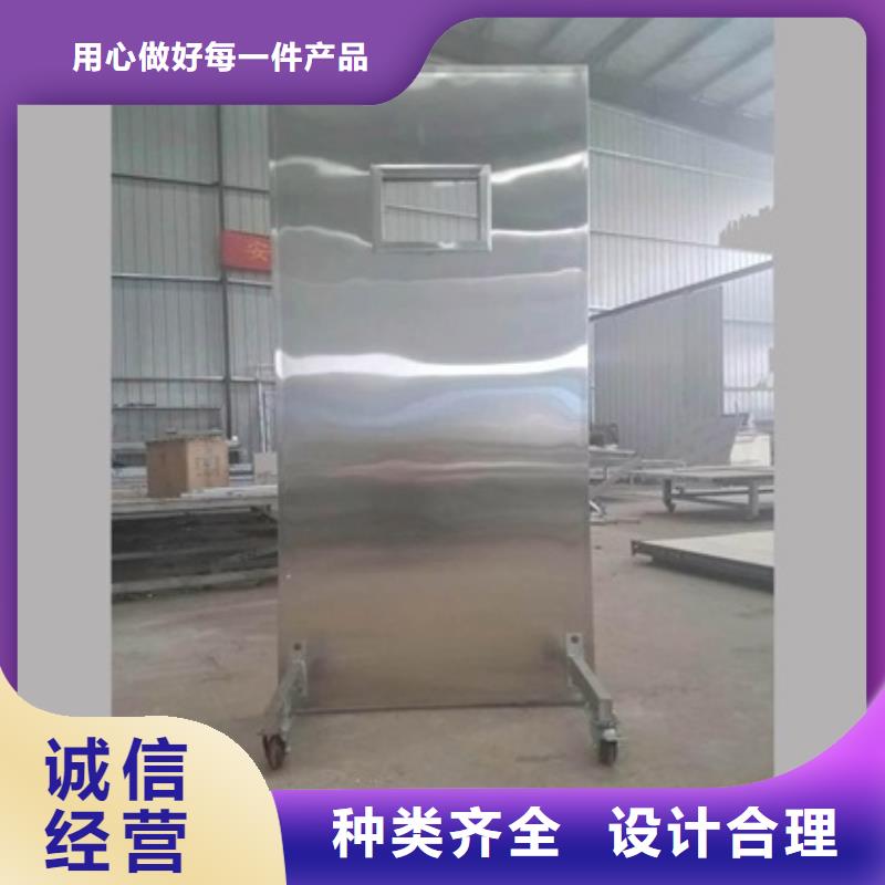 防辐射铅屏风生产厂商