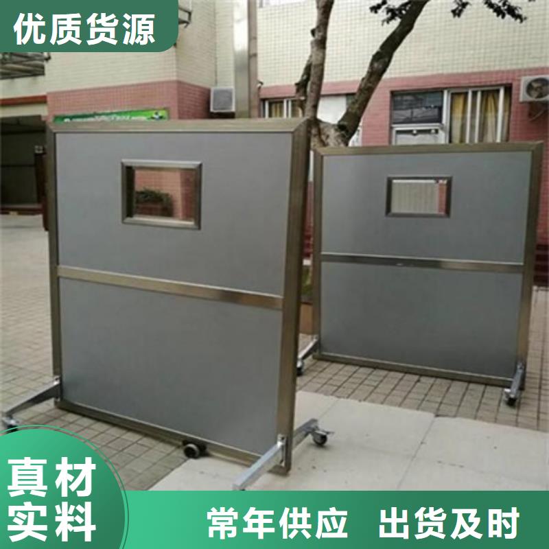 【铅屏风铅箱厂家实体厂家】