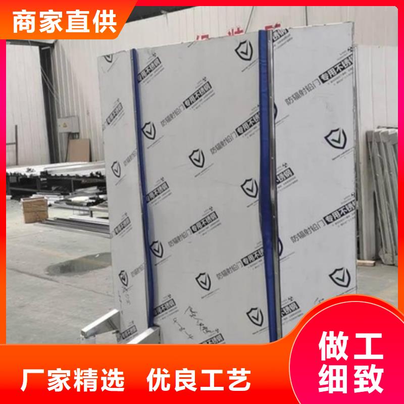 【铅屏风】放射科铅门全品类现货