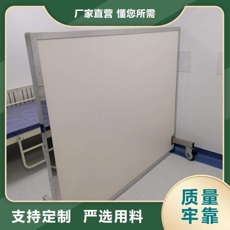 铅屏风铅玻璃厂家用途广泛