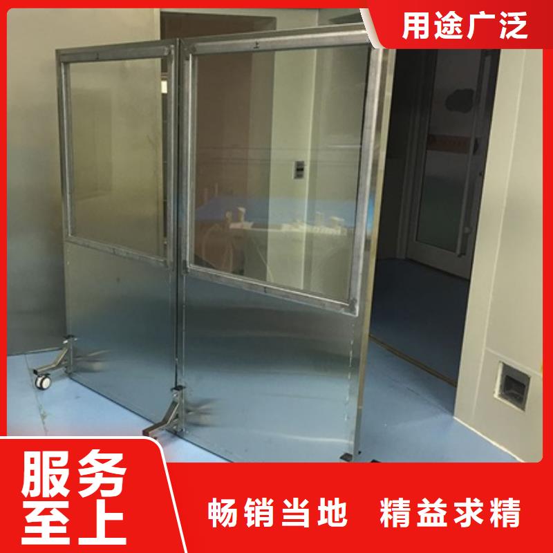铅屏风,防护屏厂家厂家质量过硬