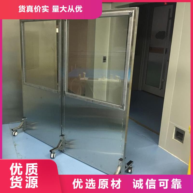 铅屏风铅玻璃厂家量大更优惠