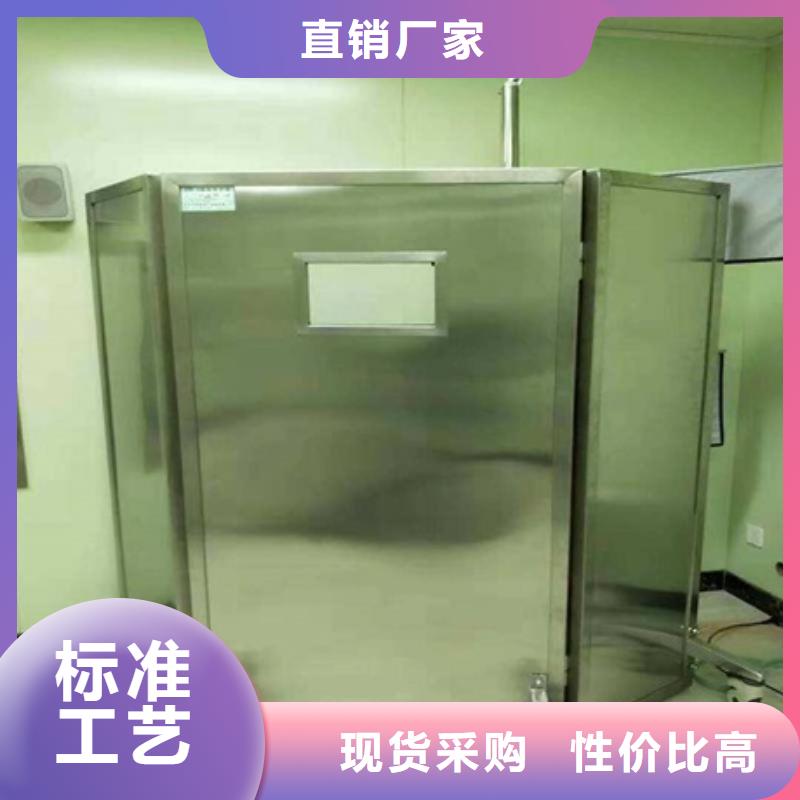 铅屏风铅门厂家拥有核心技术优势