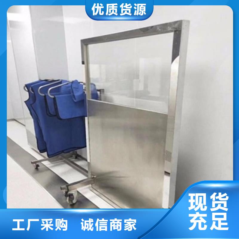 质量可靠的三联铅屏风公司