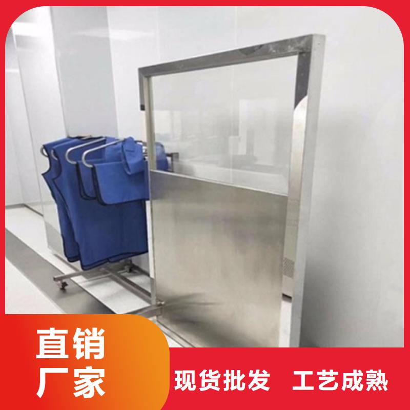工业探伤门视频-罗定|郁南|韶关|珠海|潮州|佛山|揭阳工业探伤门长期供应-博创辐射防护工程(云浮市分公司)
