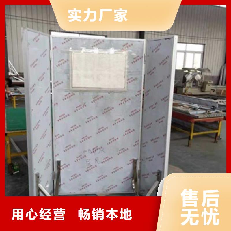 【铅屏风】防护屏厂家老客户钟爱