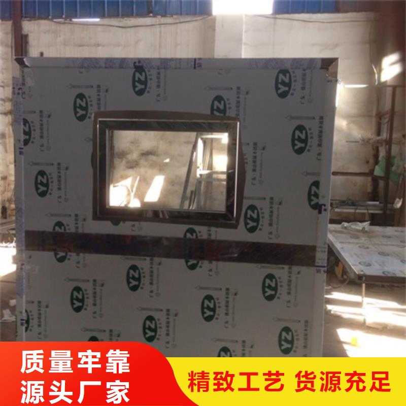铅屏风,防护屏厂家厂家质量过硬