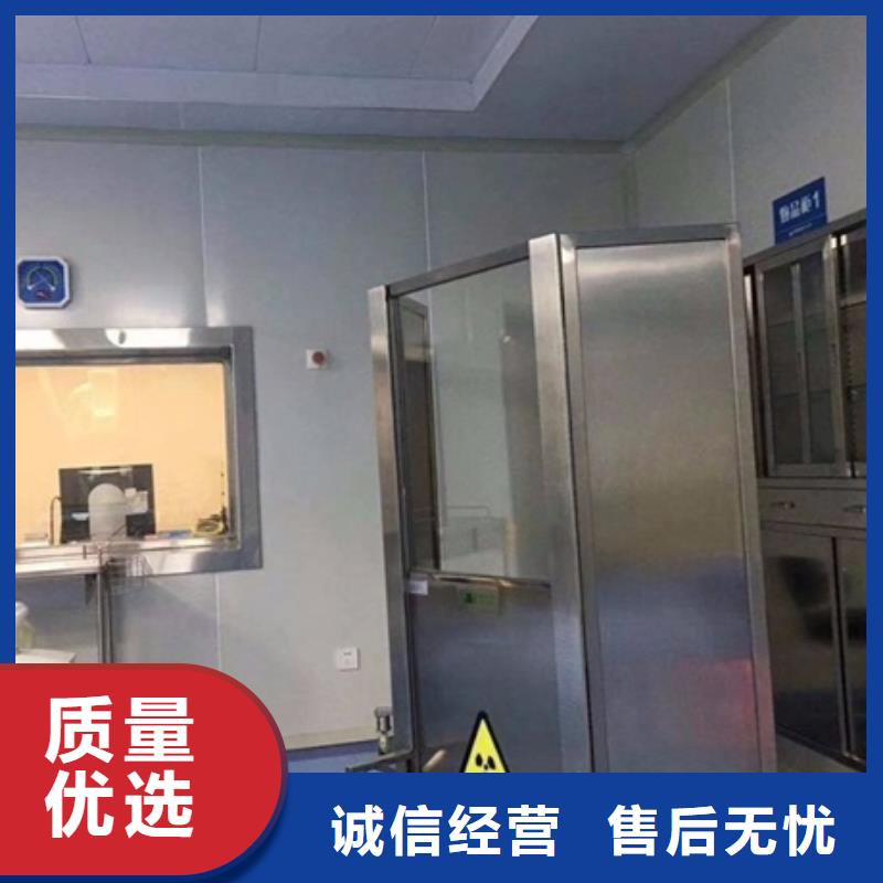 【铅屏风】_防护屏厂家N年专注