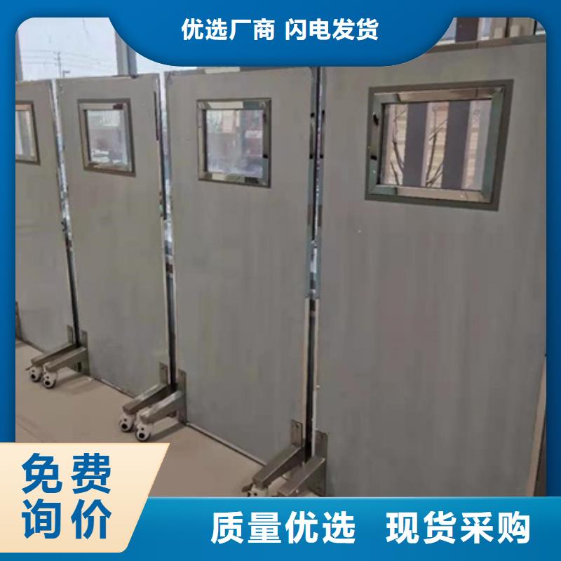 铅屏风,铅砖厂家订制批发