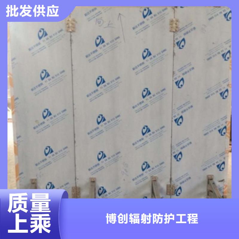 【铅屏风】防护屏厂家老客户钟爱