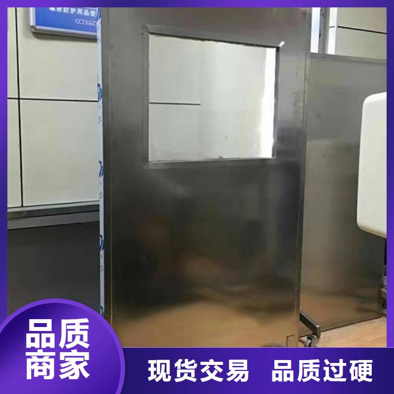 工业探伤门视频-罗定|郁南|韶关|珠海|潮州|佛山|揭阳工业探伤门长期供应-博创辐射防护工程(云浮市分公司)