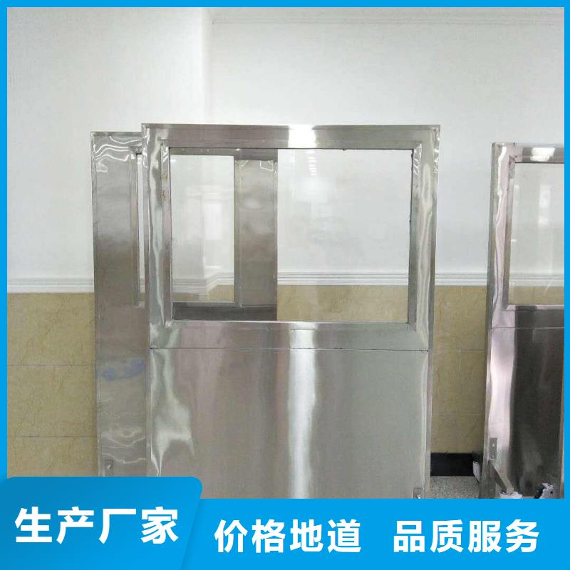 工业探伤门铅玻璃厂家【铅屏风】铅门厂家一手货源源头厂家