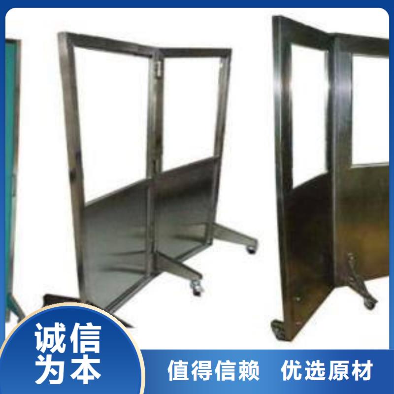 铅屏风防护屏厂家买的放心
