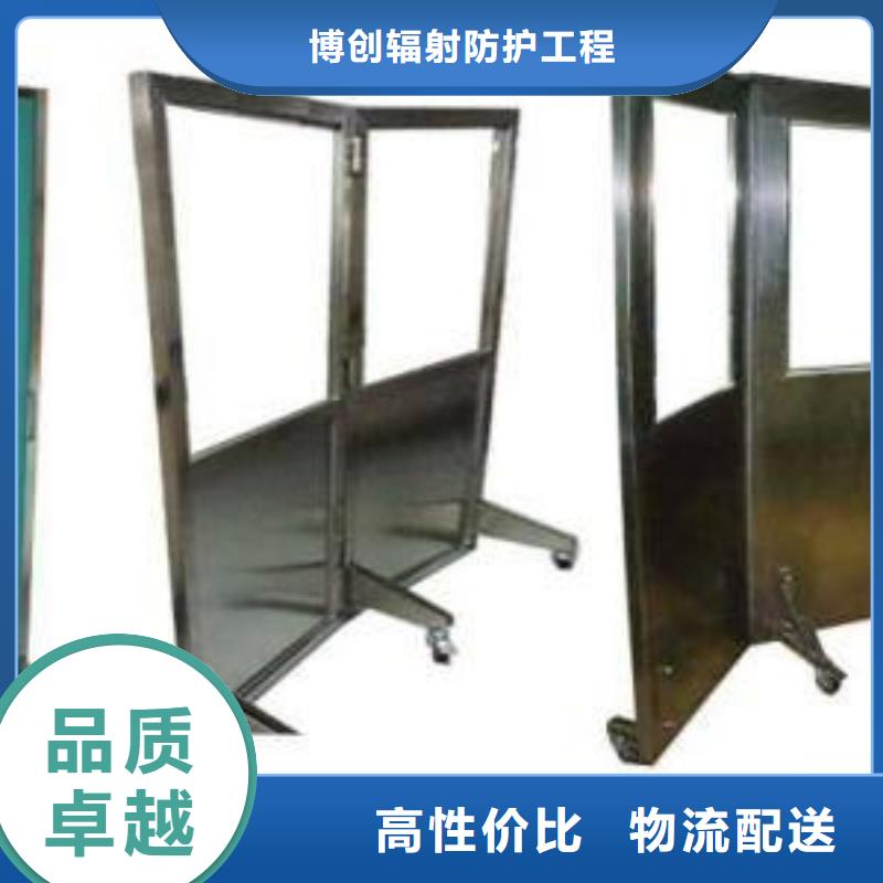 【铅屏风】防护屏厂家老客户钟爱
