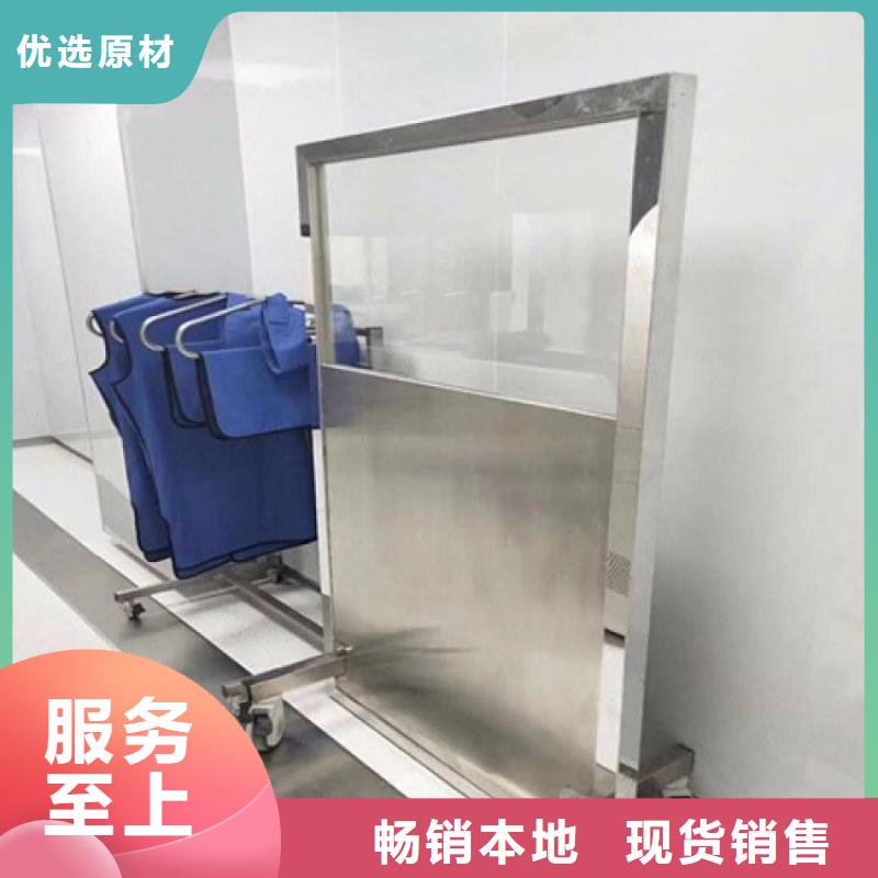 工业探伤门视频-工业探伤门(铅玻璃厂家)覆盖地域河北省唐山市迁安|玉田|沧州|张家口|保定|廊坊|石家庄|衡水