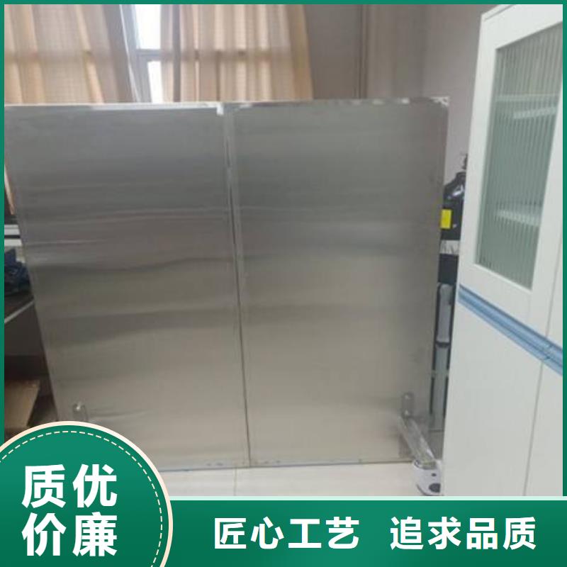 【铅屏风】防护屏厂家老客户钟爱