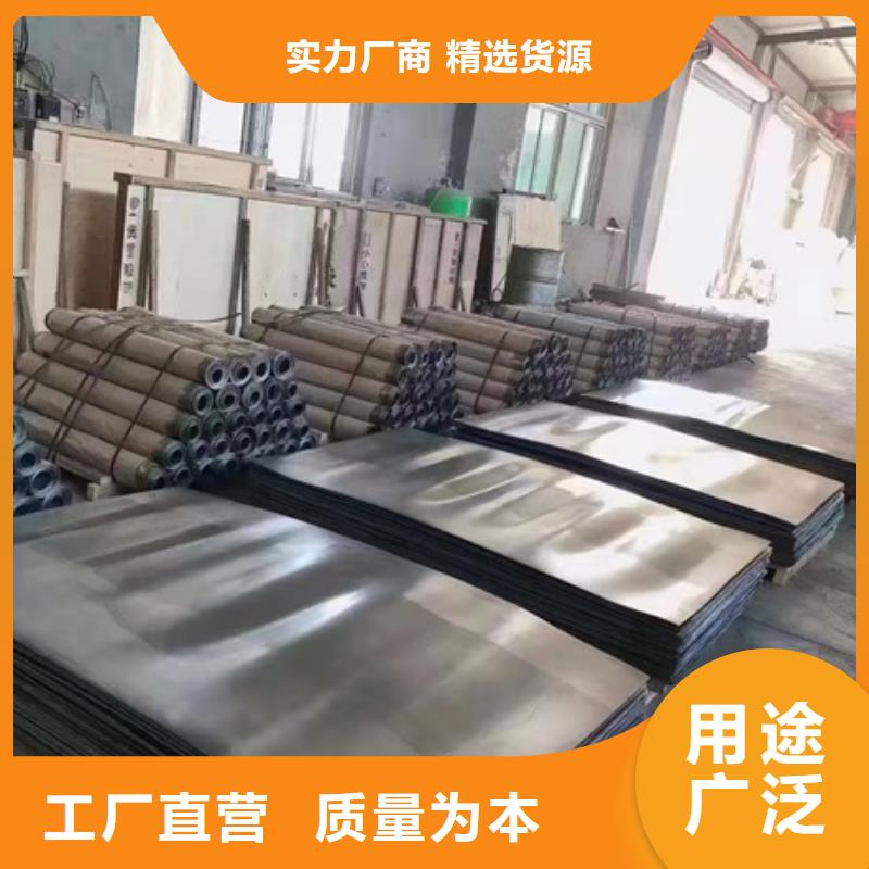 铅板铅箱厂家产品细节