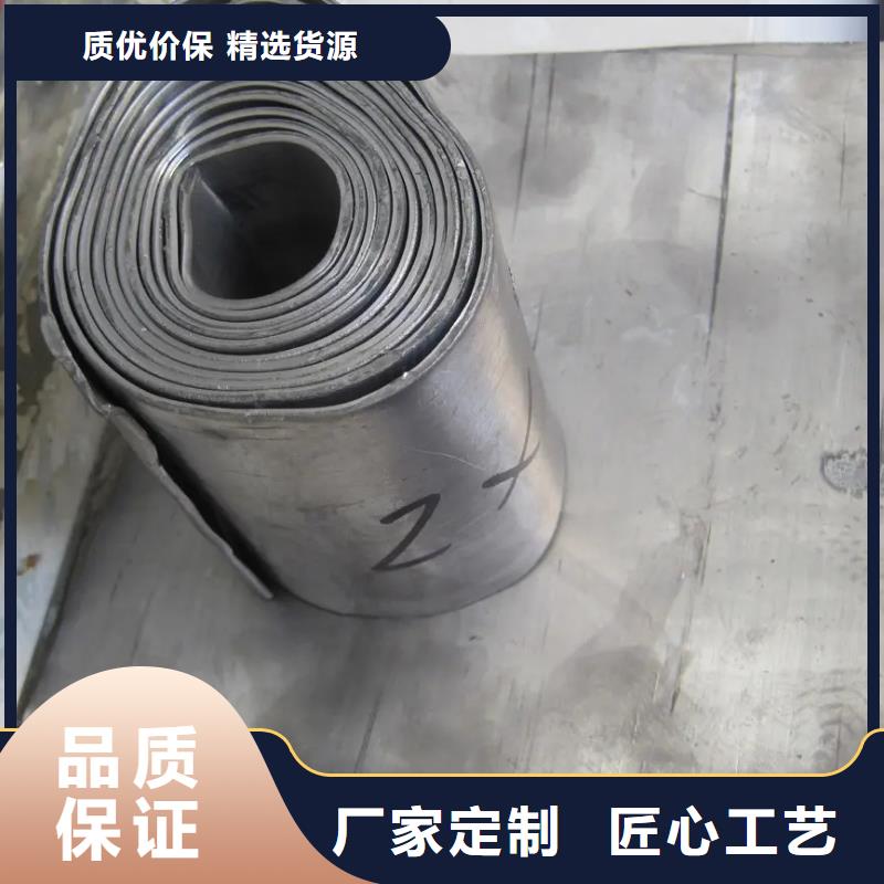 【铅板】铅板厂家海量库存覆盖范围含|平南|桂平|崇左|南宁|河池|梧州