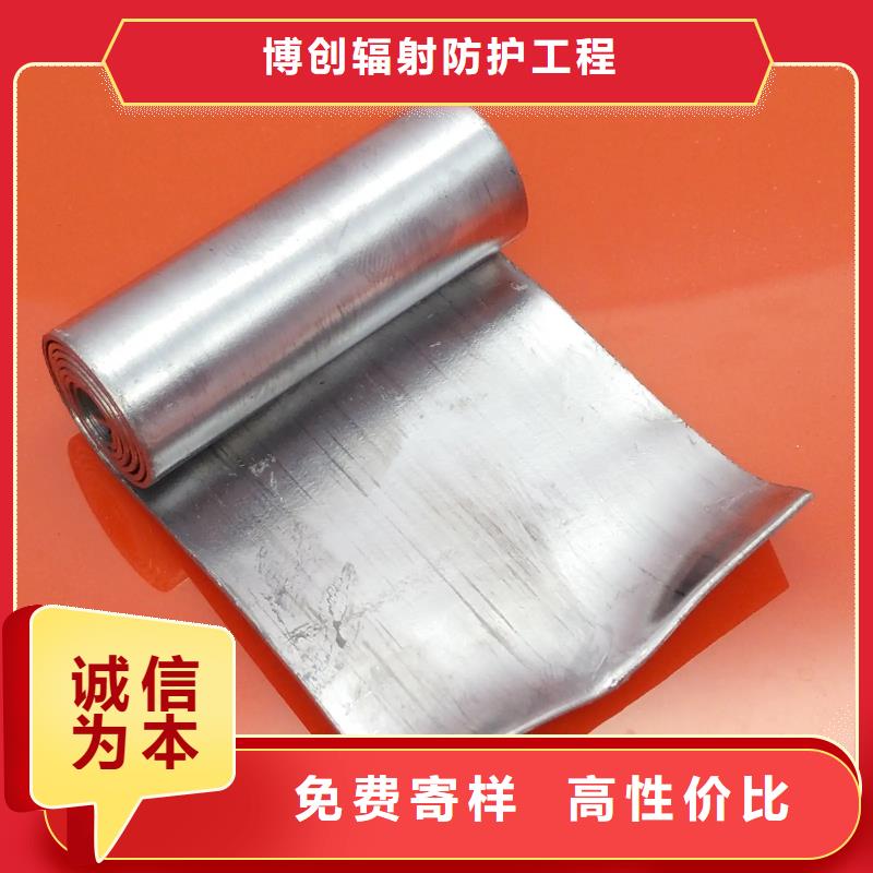 工业探伤门视频-工业探伤门-广西省贵港市覃塘|桂平|梧州|来宾|防城港|钦州|柳州|桂林|玉林此地制造商