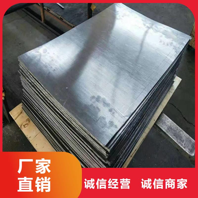 铅板铅房用心经营