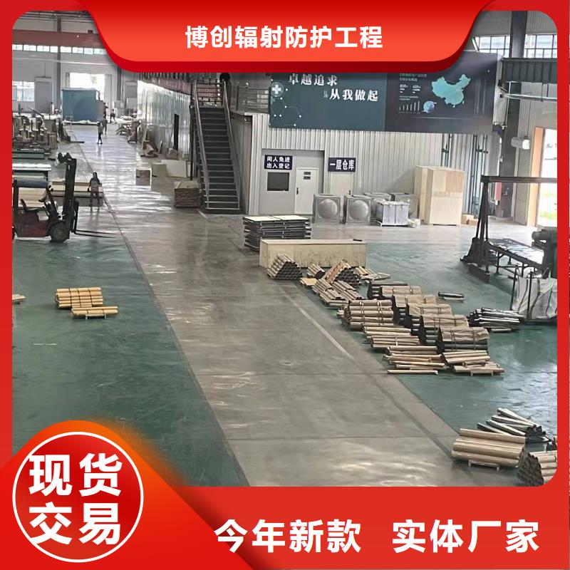 铅板【铅玻璃厂家】现货采购