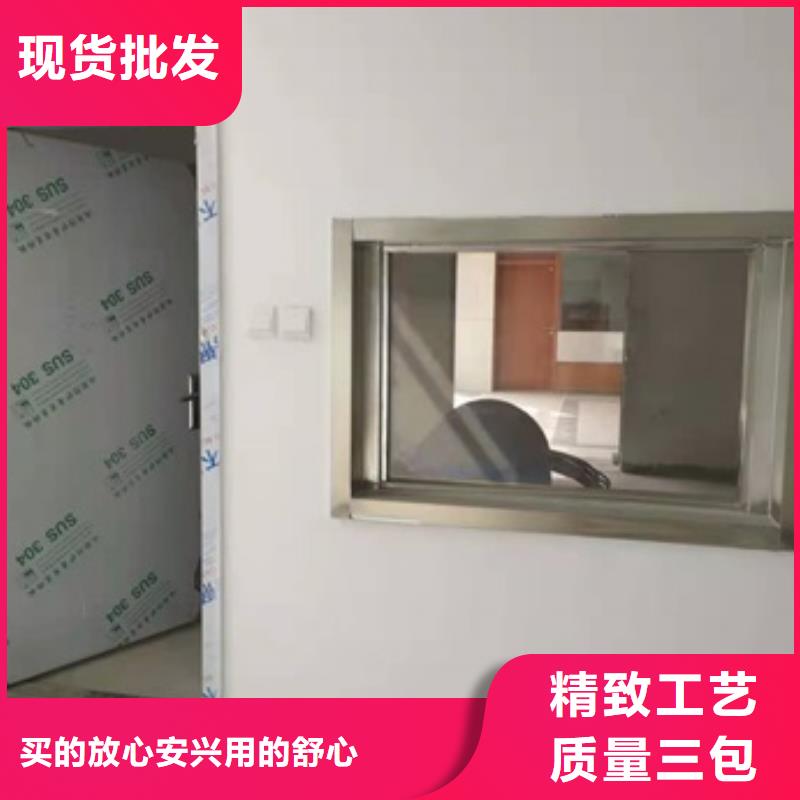 铅板防护屏厂家的简单介绍
