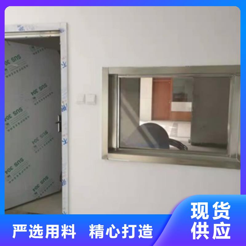 【铅板铅门厂家源头采购】