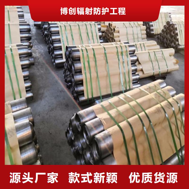 工业探伤门视频-工业探伤门(铅玻璃厂家)覆盖地域广东省江门|潮州|汕头|韶关|佛山|河源