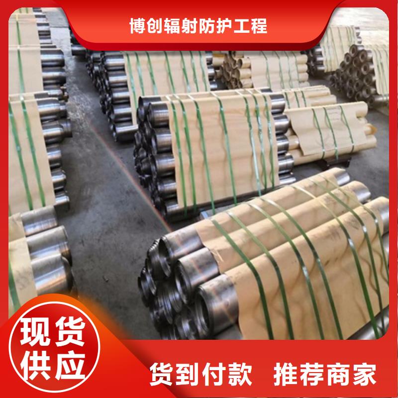 工业探伤门铅玻璃厂家【 铅板-铅箱厂家质量无忧】