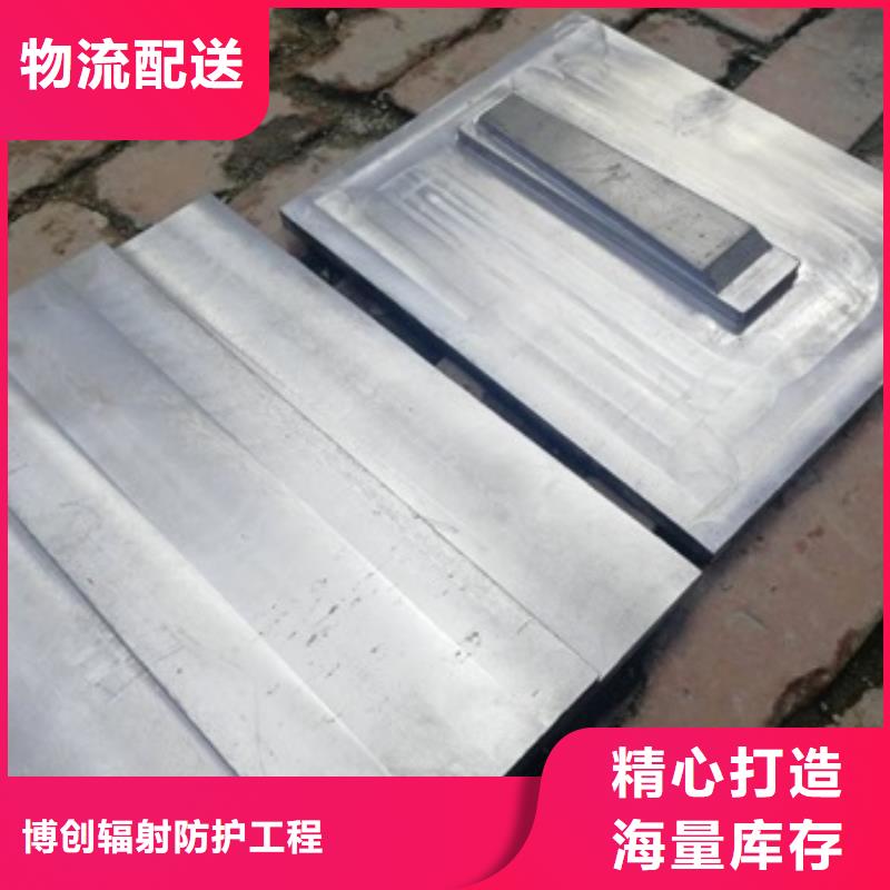铅板铅箱厂家专业信赖厂家