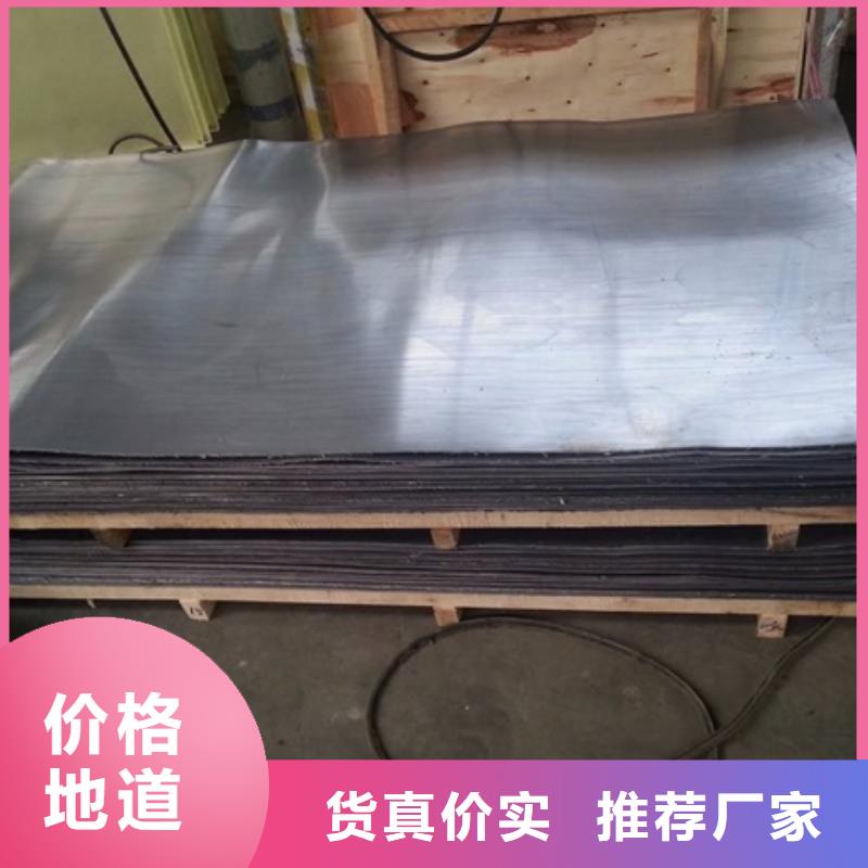 铅板铅房用心经营