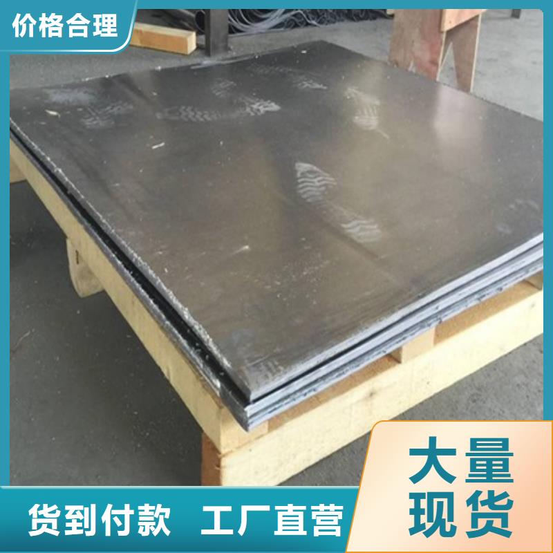 工业探伤门视频-工业探伤门(铅玻璃厂家)覆盖地域广东省江门|潮州|汕头|韶关|佛山|河源