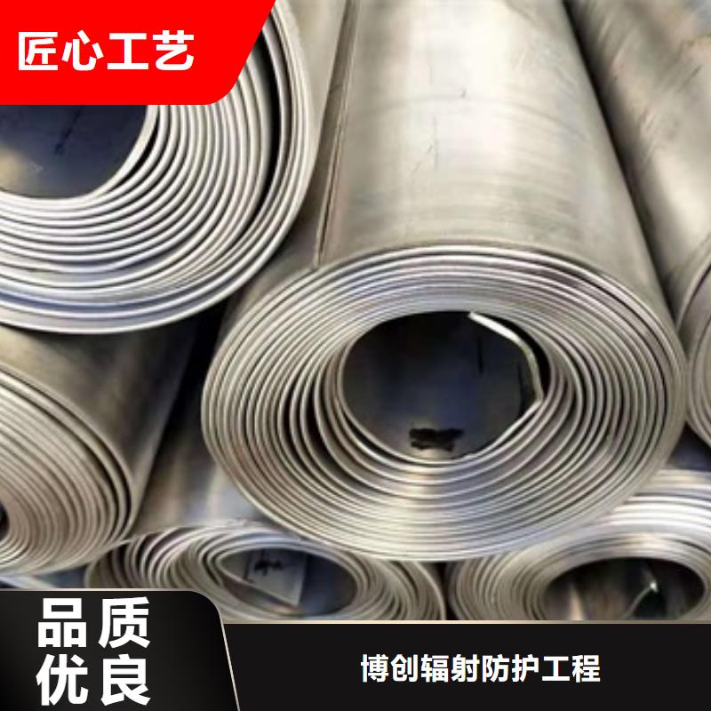 发货及时的全景机房墙体铅板供货商