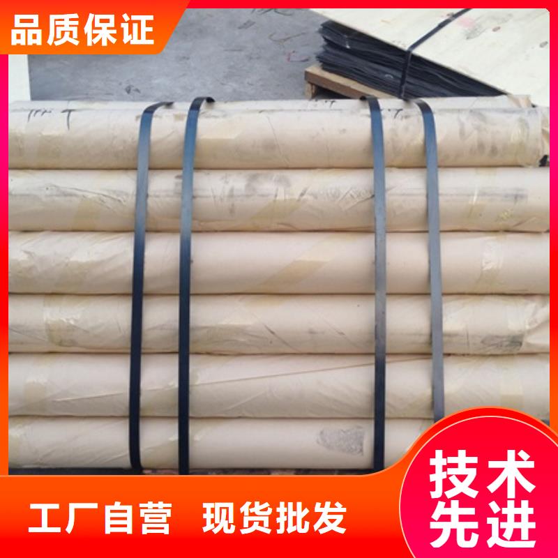 【铅板】铅板厂家海量库存覆盖范围含|平南|桂平|崇左|南宁|河池|梧州