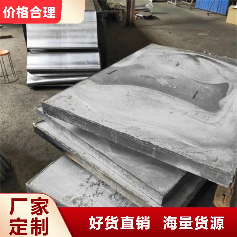 铅板射线铅门厂家工厂自营