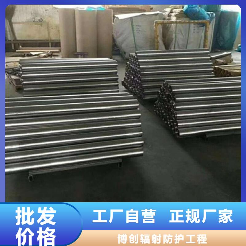 【铅板】铅板厂家海量库存覆盖范围含|平南|桂平|崇左|南宁|河池|梧州