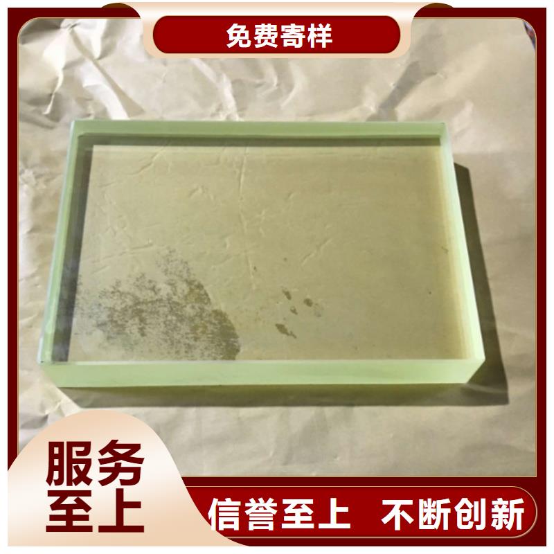 铅玻璃-【铅门厂家】质量好-服务范围包括青山|江夏|鄂州|孝感|十堰|荆州|随州等