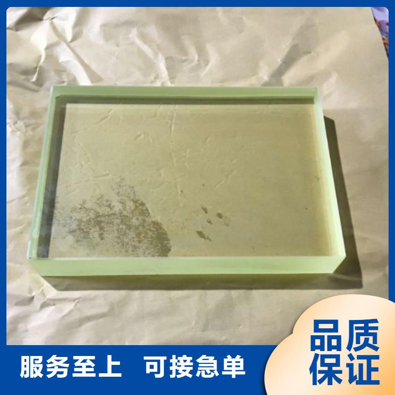 【铅玻璃】铅玻璃厂家厂家大量现货