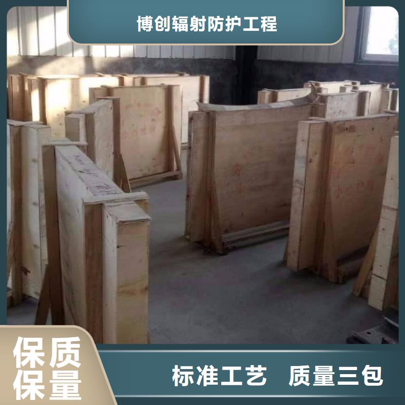 铅玻璃防护屏厂家厂诚信经营