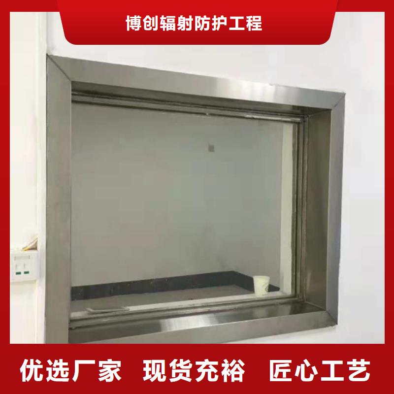 铅玻璃_【铅板】信誉至上