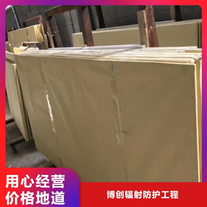 【铅玻璃】防护屏厂家优质原料