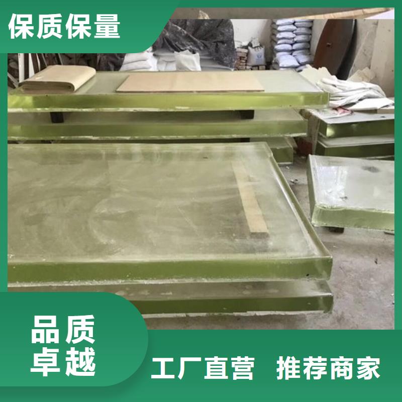 【铅玻璃】防护屏厂家优质原料