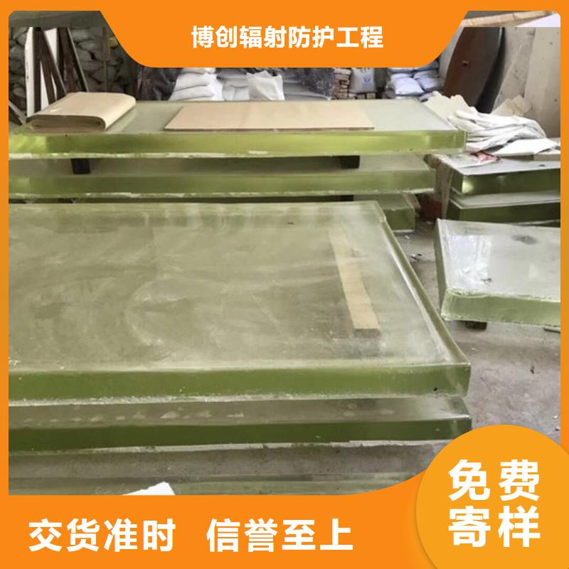【铅玻璃】_防护屏厂家大品牌值得信赖