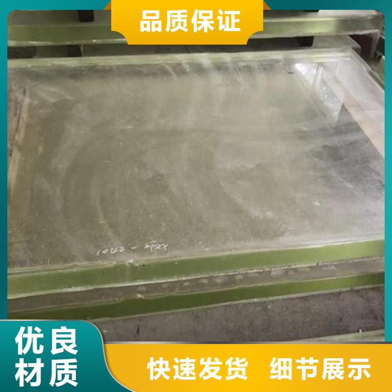 【铅玻璃】_防护屏厂家大品牌值得信赖