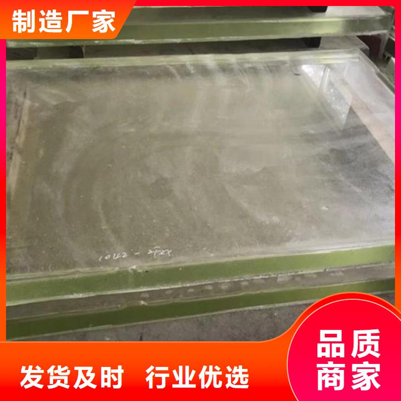 铅玻璃【防护屏】详细参数